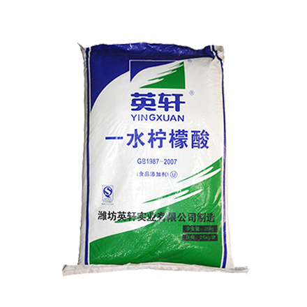 一水檸檬酸安全使用量是否受其他添加劑影響？