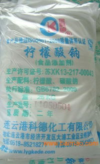 檸檬酸鈉 綠色食品添加劑的行業(yè)應(yīng)用、供應(yīng)格局與市場新觀察