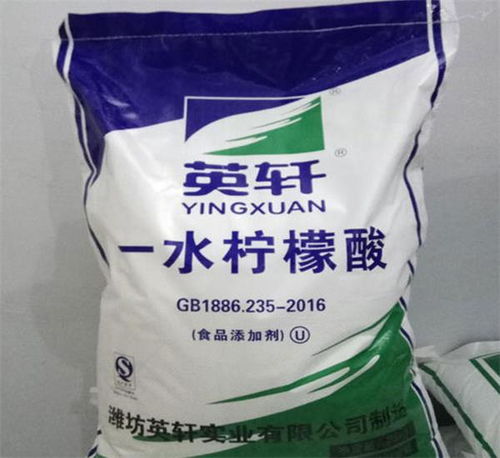 食品添加一水檸檬酸價格多少錢 銘興 食品添加一水檸檬酸價格