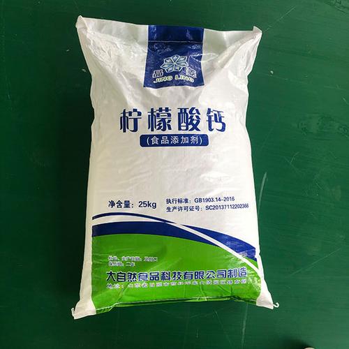 營養強化劑供貨商產品介紹